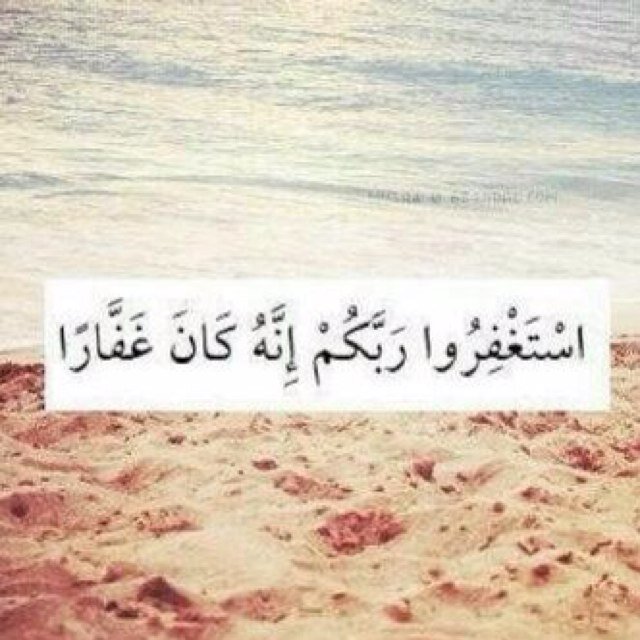 ولأنني احببتك irenad_89@ جعلت هذا الحساب صدقه جاريه لوالدتك المغفور لها بإذن الله . ⁦