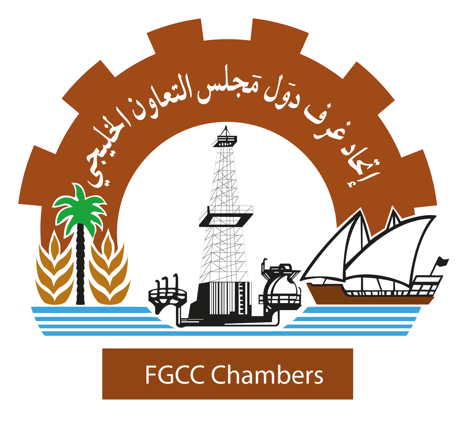 اتحاد غرف دول مجلس التعاون الخليجي |Federation of GCC Chambers