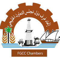 اتحاد الغرف الخليجية(@FGCCChambers) 's Twitter Profile Photo