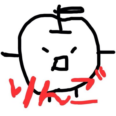 おーがにっく規制垢消すね