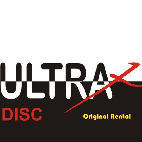 Penyewaan Film VCD & DVD Original Satu-satunya di Indramayu (lokasi outlet di samping bubur ayam depan terminal Indramayu)