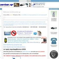 infocentergr's profile picture. electronics online shop