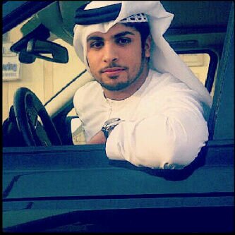 موظف حكومي.  29AB52C8