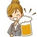 からあげとビールをこよなく愛するアラサーＯＬです♪ 職業柄ニュースなコトつぶやかせてもらいますね^^相互フォローは大歓迎です。よろしくお願いします(^0^)