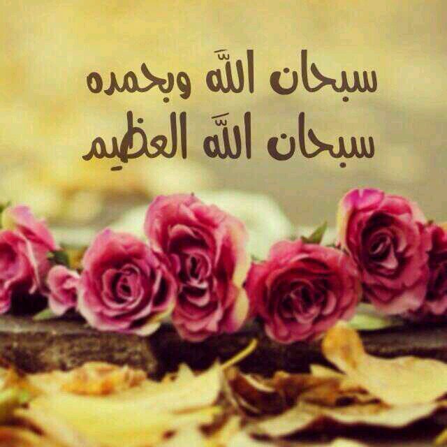 حساب شخصي
