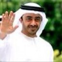 يمين عبدالله بن زايد (@000000187) Twitter
