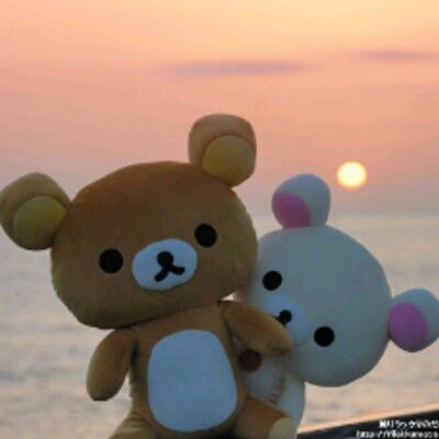 Tema Lucu On Twitter Download ℓáƍï Banyak2 Tema Bb Mu