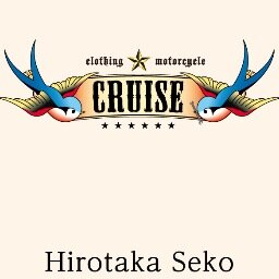 Cruise Hiro Photo Takegawa Dohc Dax Cruise Nippon ガンコート Dーdaxプロジェクト Takegawa Dohc 138cc And ガンコート Cruise Nippon Http T Co Lrljb74yiq