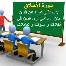 ‏