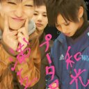 使わない (@0119Sm22) Twitter
