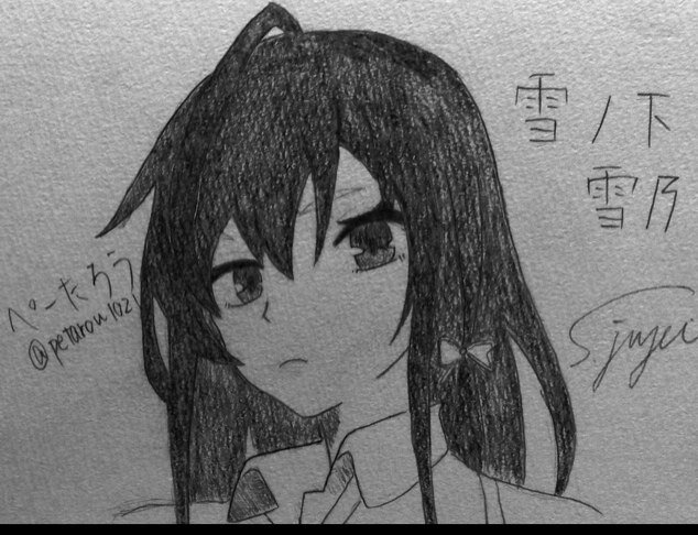 このアカウントは現在使われておりません。
