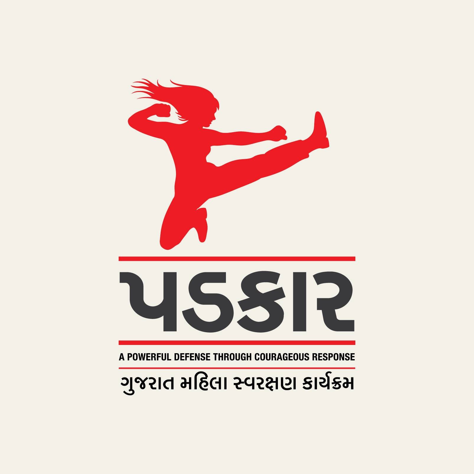 The Official Account for PADKAR, an initiative by the Government of Gujarat, to empower women through self-defense training. http://t.co/tUPGDYx4bP