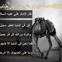 مستر نكبه (@0554105778) Twitter