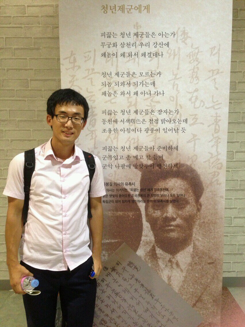 진실과 정성
