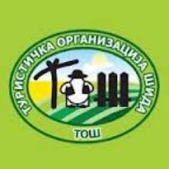Local tourism organization that promotes tourism products , tourist sites and events in the municipality of Sid, Vojvodina , Serbia