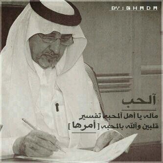 ddppdd111's profile picture. ‏‏‏‏‏‏الابتسامة كلمة معروف من غير حروف ! PlN:767DB8C8