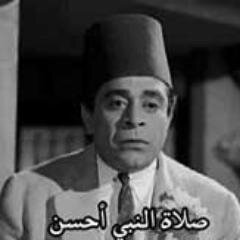 Mohamed_E_Amer's profile picture. انا مش تبع مخلوق يا سيدنا البيه .... انا حر فللي يقول ضميري علية .... و ان كنت تحكم جوا ملكوتك ..... الشارع الواسع فاتح لي ايدية .... و عجبي