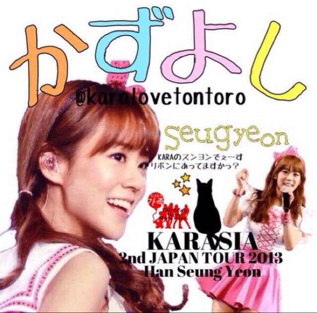 96lineすんすん寄りallのKAMILIAです( ´ ▽ ` )ﾉ 生き別れた双子→（@keimu_kara）お姉ちゃん→（@kara_meisa） 相互フォロー希望は@ください。
