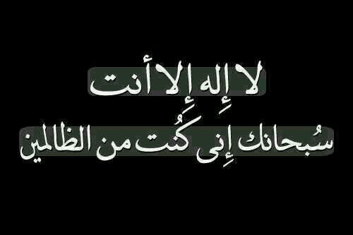 ‏اللهم ارزقنآ حلو الحياه ۆ خير العطاء وسعة الرزق وراحه البال ولباس العافيه وحسن الخاتمه ~