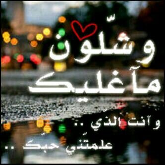 مواطن سعودي