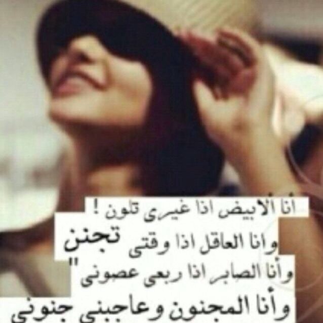 ساريتا الجزائريةdz على تويتر كنزة غنينا انا الابيض وحطيه فيديو عالانستغراام بلييز Kenzaa Morsli Kenzamorsli Http T Co 08fukdeu14