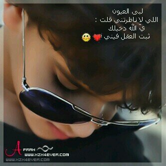 alahmari8898's profile picture. في قلبِ كل إنسان نبتة صَالحَة؛ إن سقاها بالخير تفرّعت وصنعَت له بستُانًا ، وإن سقاها بالشر فسَدت وأفسدت أرضه!