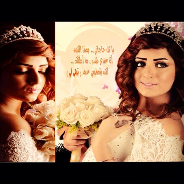 للتواصل معنا نساء فقط BBM76A43565
ولمشاعدة اعمالنا على الإنستغرام 
studio_elegance