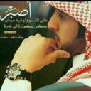 أبو راكان (@0548000756) Twitter