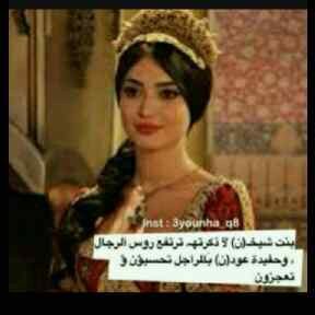 كم أتمنى أن تصل بعض التغريدات لاصحابها``