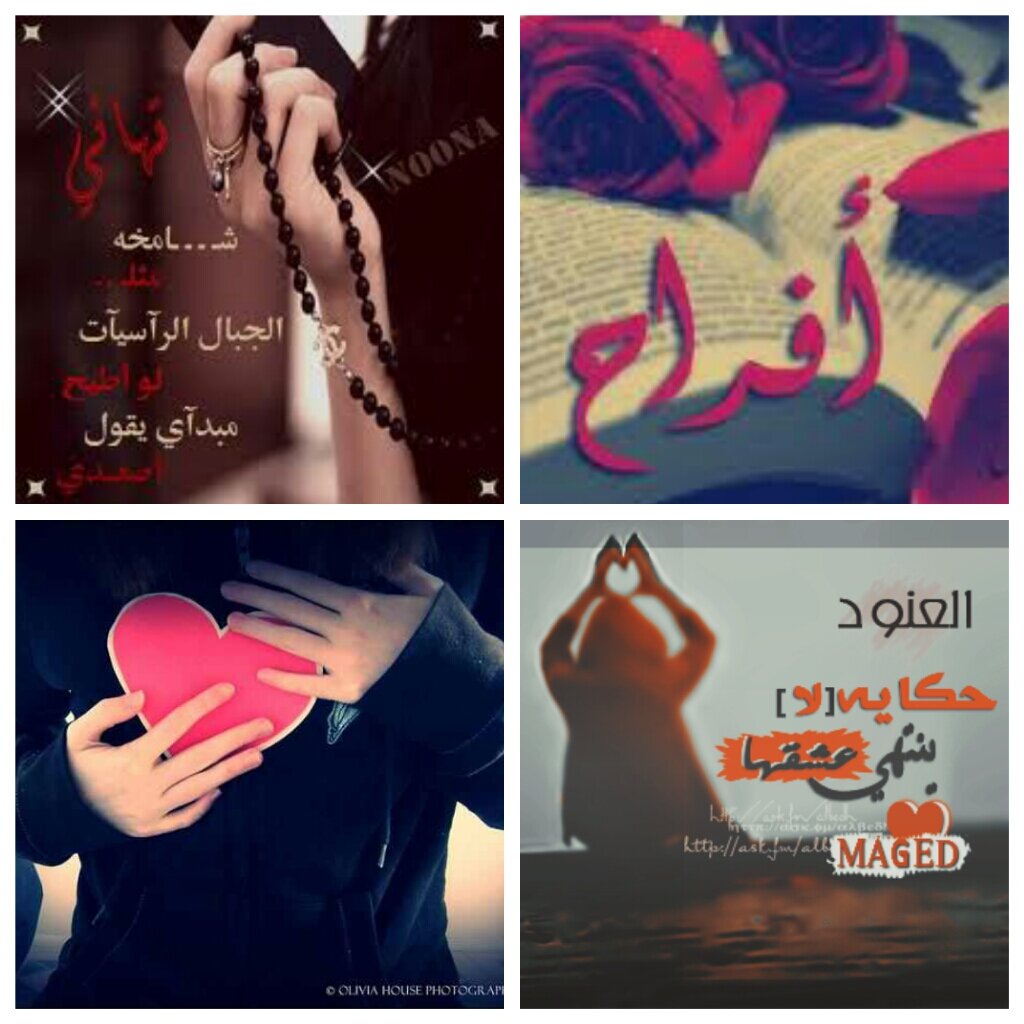 ‏‏‏‏‏‏‏‏سبحان الله وبحمده سبحان الله العظيم.......