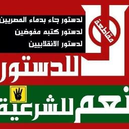 انا شاب   مسلم     مصرى  ربعاوى    نهضاوى    وافتخر .........