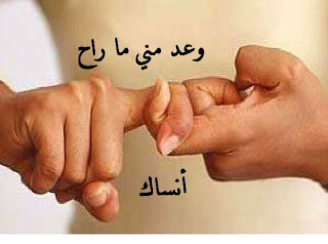 خلك بسيط وحب لـ العالم الخير .. حبك لـ فعل الخير يعكس تواضعك !! وعلى كثر منت متواضع مع الغير .. على كثر ما يحبك الناس بصدق ..
