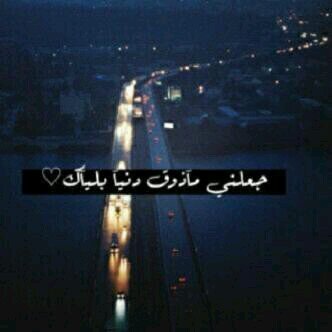 ... سبحان الله وبحمده سبحان الله العظيم ...