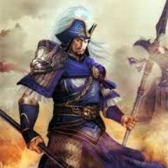 Wei's own Zhang Liao here. Master of the art of battle and i always keep a clam head with my trusty halbert.