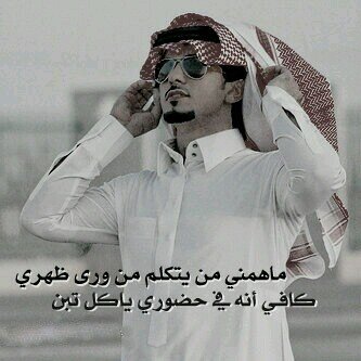 الأماني بضاعة الضعفاء .. والعمل بضاعة الأقوياء
