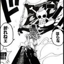 SHIBABB (@0520saiyajin) Twitter