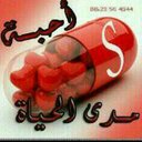 فهد الشمراني (@0088_fahad) Twitter