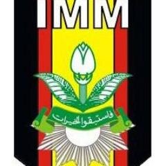 Di bawah naungan Surya terang sampai agama Islam cemerlang