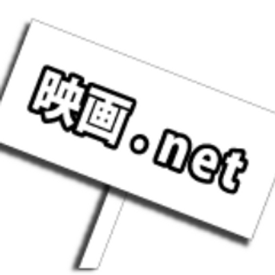 Movie Nt On Twitter 映画 Net ジョーカー ゲーム ネタバレ Movie Nt On Twitter 映画 Net ジョーカー ゲーム ネタバレ