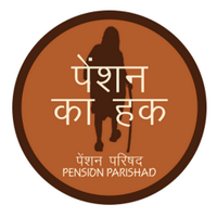 Pension Parishad (@givepensions) 's Twitter Profile Photo Pension Parishad (@givepensions) 's Twitter Profile Photo