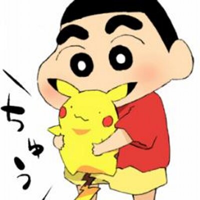 よこみぞ