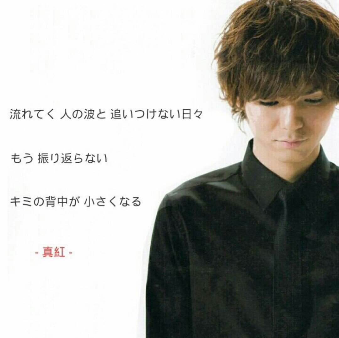 7ntjaj's profile picture. 薮様ここに参上！！！！！