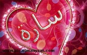 ♡♥♡♥♡♥♡♥♡الصمت ♥♡♥♡♥♡