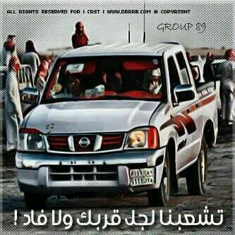 pin:745FA932