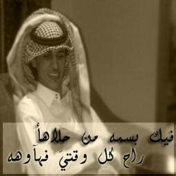 سياره خاصه توصيل داخل الطائف الحلقه الحويه السيل 0550308872