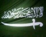 ‏‏تغريداتي متنوعه واتمنا دعمكم