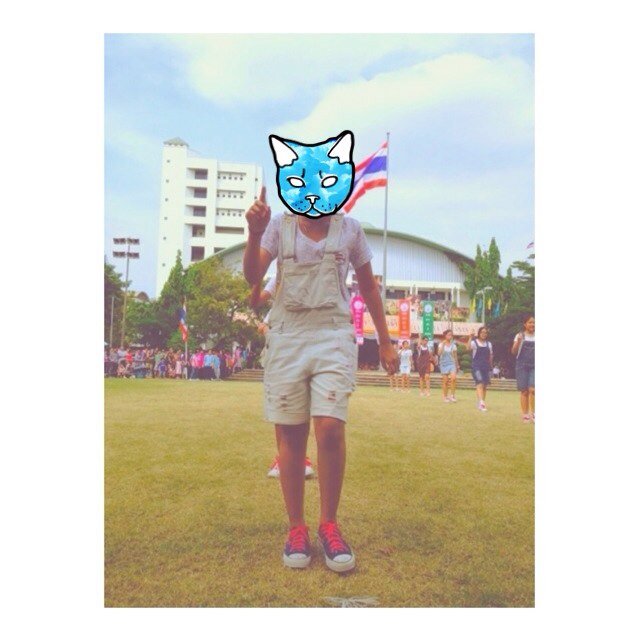 KUS'43 ..ปิปิ..