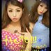 行仕由佳 (@02077183) Twitter profile photo 行仕由佳 (@02077183) Twitter profile photo