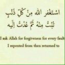 لكسب الآجر. (@ajr1109) Twitter