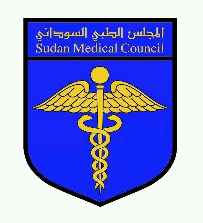 Sudan Medical Council